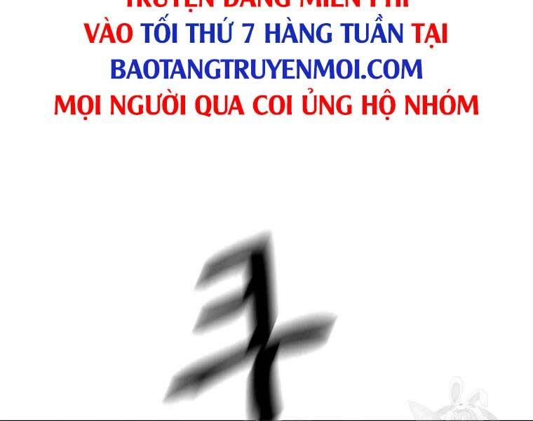 Bạn Trai Vệ Sĩ Chapter 52 - 188