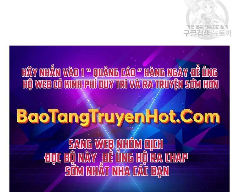 Bạn Trai Vệ Sĩ Chapter 52 - 200