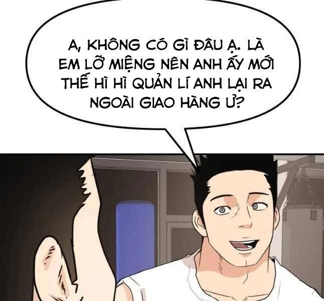Bạn Trai Vệ Sĩ Chapter 53 - 22