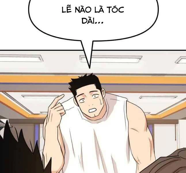 Bạn Trai Vệ Sĩ Chapter 53 - 45