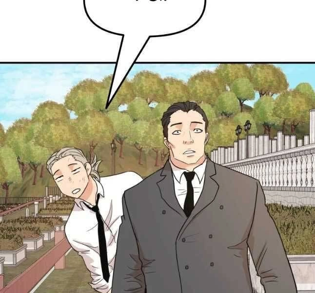 Bạn Trai Vệ Sĩ Chapter 53 - 62