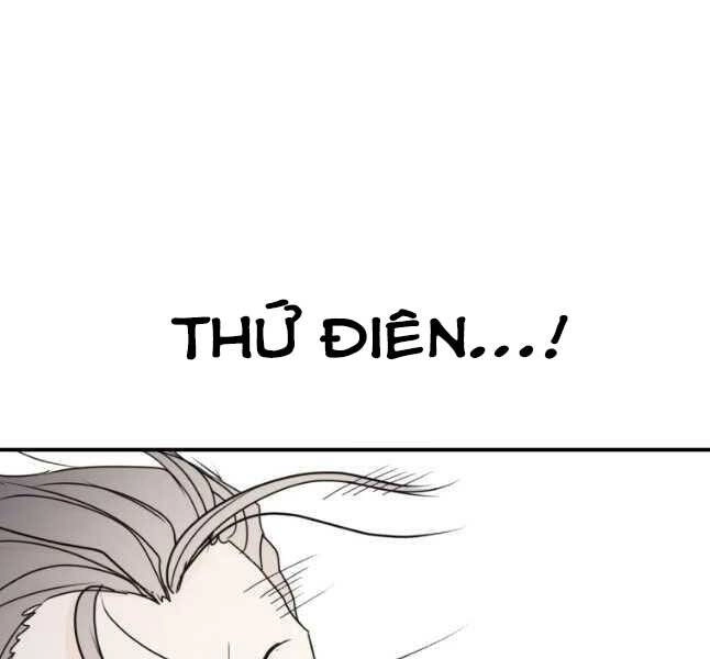 Bạn Trai Vệ Sĩ Chapter 53 - 99