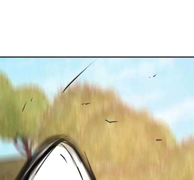 Bạn Trai Vệ Sĩ Chapter 53 - 103