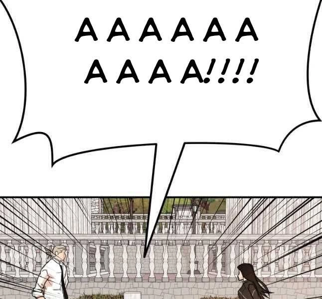 Bạn Trai Vệ Sĩ Chapter 53 - 126