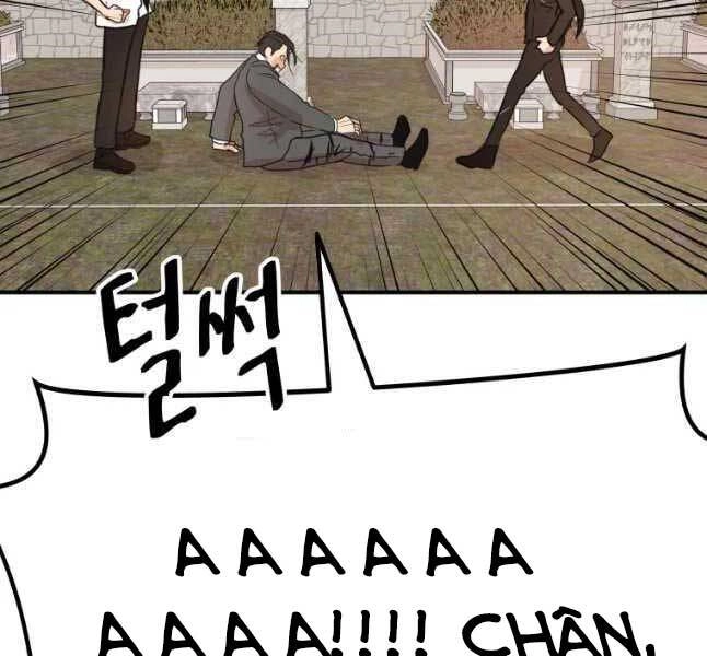 Bạn Trai Vệ Sĩ Chapter 53 - 127