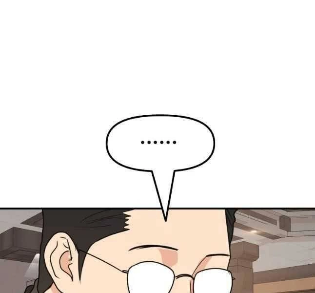 Bạn Trai Vệ Sĩ Chapter 53 - 148