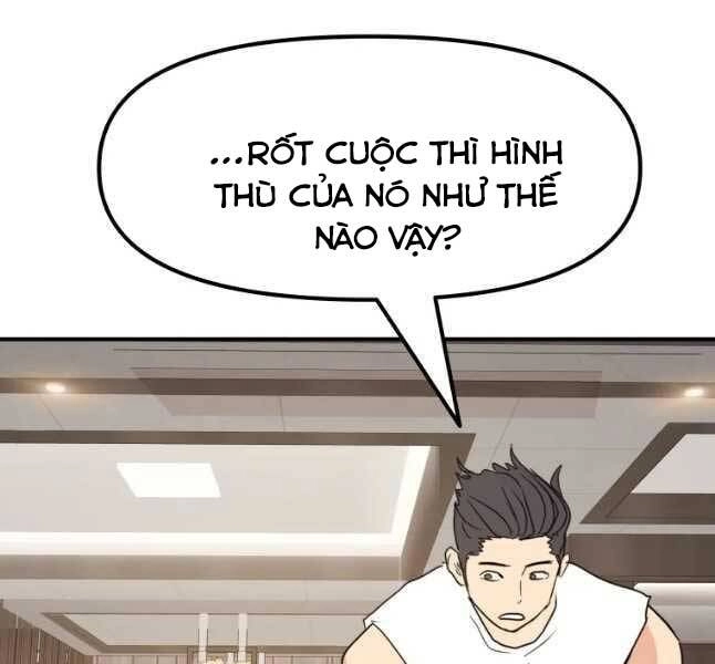 Bạn Trai Vệ Sĩ Chapter 53 - 167