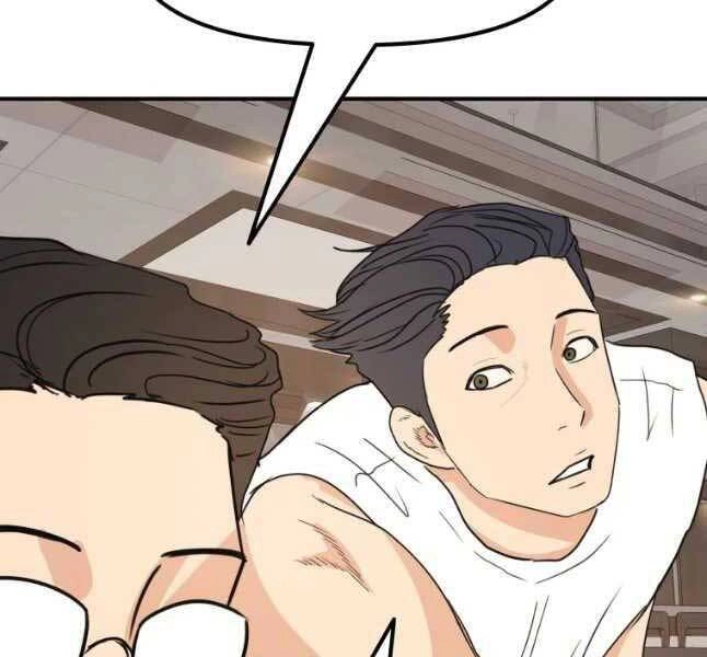 Bạn Trai Vệ Sĩ Chapter 53 - 170