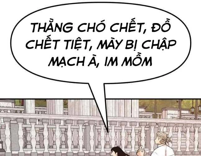 Bạn Trai Vệ Sĩ Chapter 54 - 7
