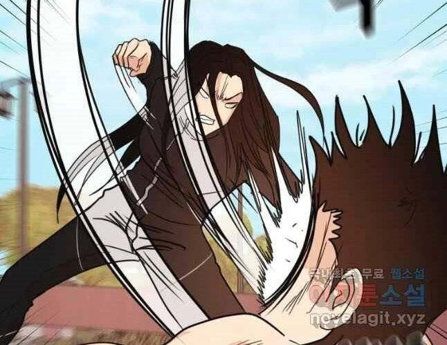 Bạn Trai Vệ Sĩ Chapter 54 - 12