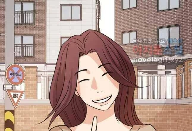 Bạn Trai Vệ Sĩ Chapter 54 - 45