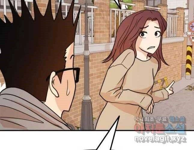 Bạn Trai Vệ Sĩ Chapter 54 - 80