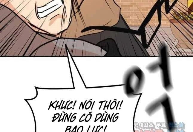 Bạn Trai Vệ Sĩ Chapter 54 - 118