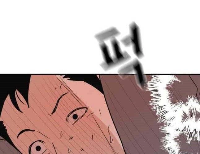 Bạn Trai Vệ Sĩ Chapter 54 - 134