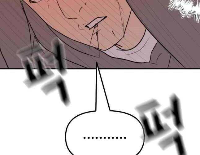 Bạn Trai Vệ Sĩ Chapter 54 - 135