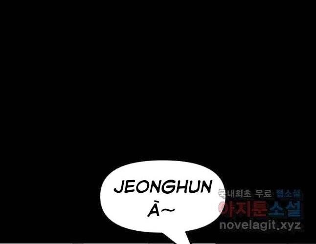 Bạn Trai Vệ Sĩ Chapter 54 - 152