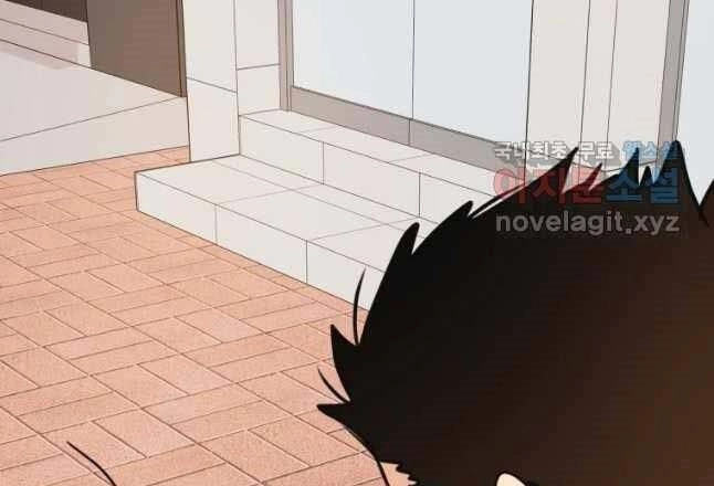 Bạn Trai Vệ Sĩ Chapter 54 - 165