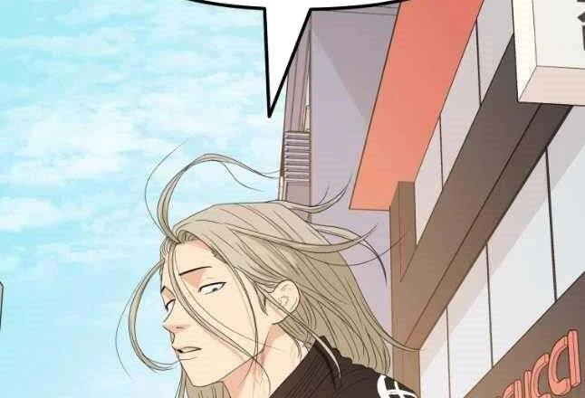 Bạn Trai Vệ Sĩ Chapter 54 - 172