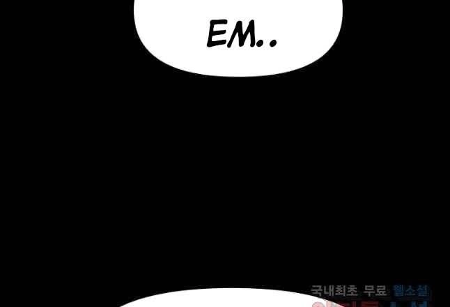 Bạn Trai Vệ Sĩ Chapter 54 - 178