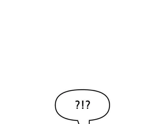 Bạn Trai Vệ Sĩ Chapter 54 - 189