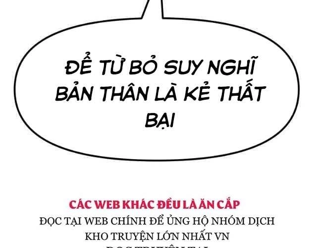 Bạn Trai Vệ Sĩ Chapter 54 - 205