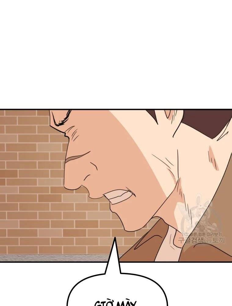 Bạn Trai Vệ Sĩ Chapter 55 - 10