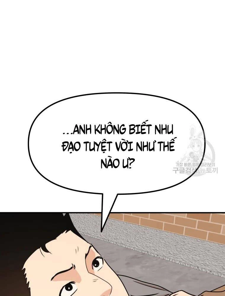 Bạn Trai Vệ Sĩ Chapter 55 - 13