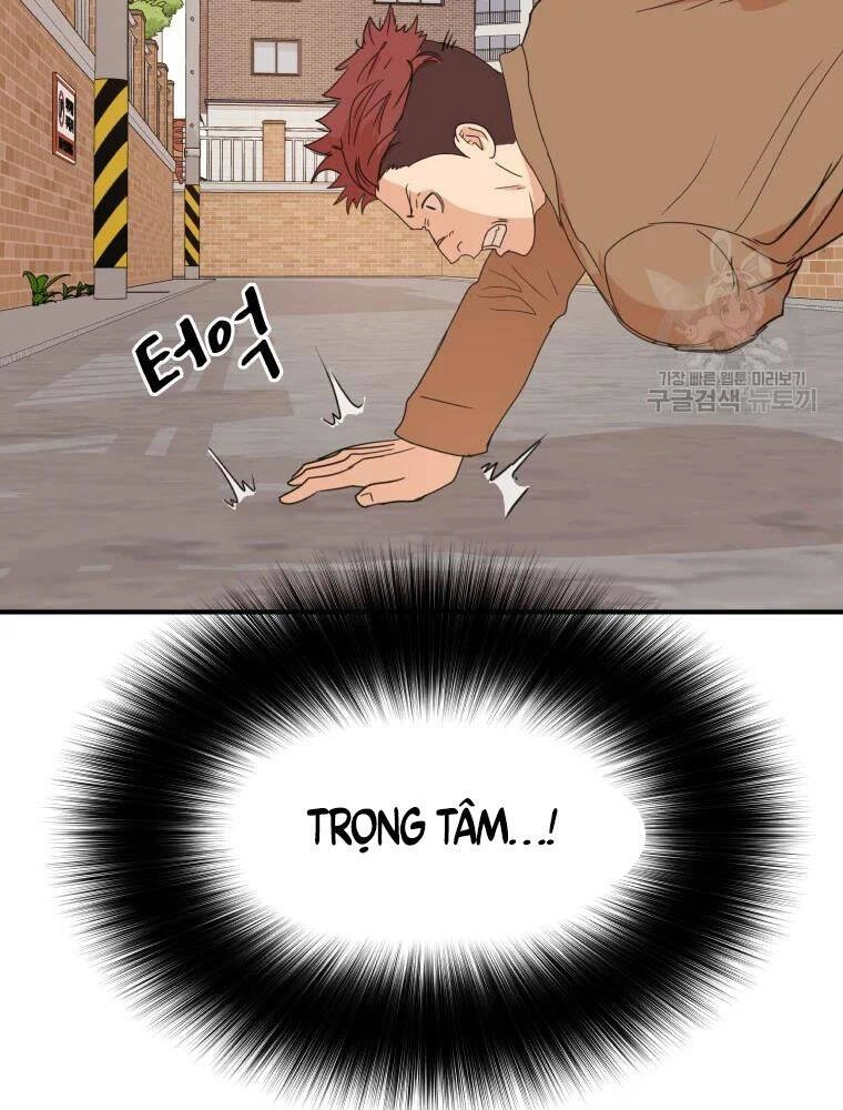 Bạn Trai Vệ Sĩ Chapter 55 - 17