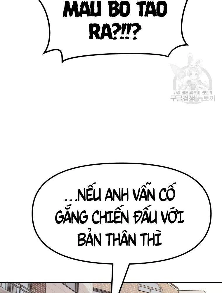 Bạn Trai Vệ Sĩ Chapter 55 - 22