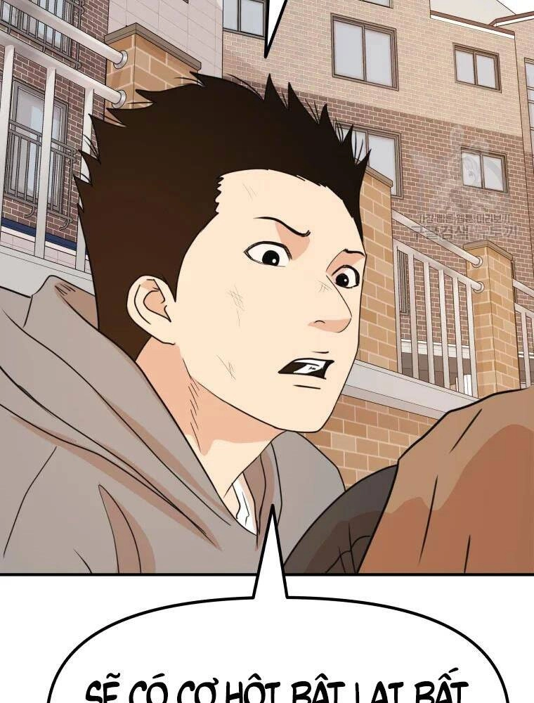 Bạn Trai Vệ Sĩ Chapter 55 - 23