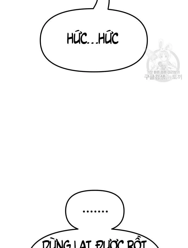 Bạn Trai Vệ Sĩ Chapter 55 - 28