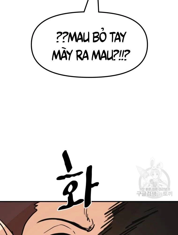 Bạn Trai Vệ Sĩ Chapter 55 - 44