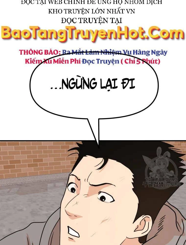 Bạn Trai Vệ Sĩ Chapter 55 - 47