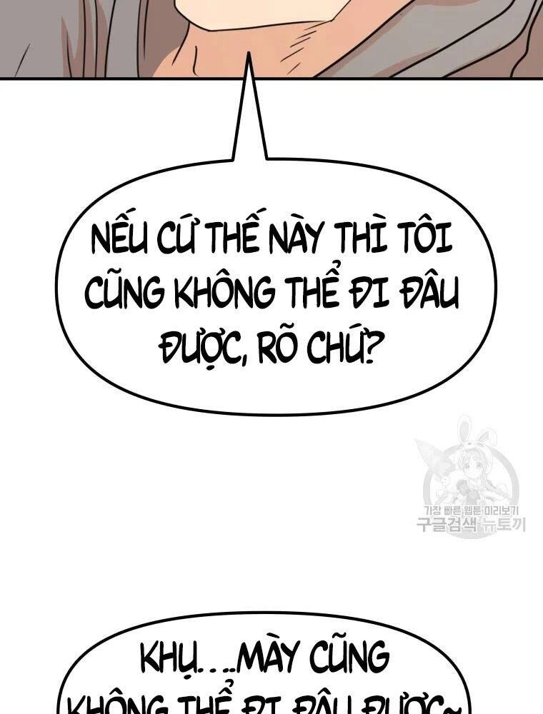 Bạn Trai Vệ Sĩ Chapter 55 - 48