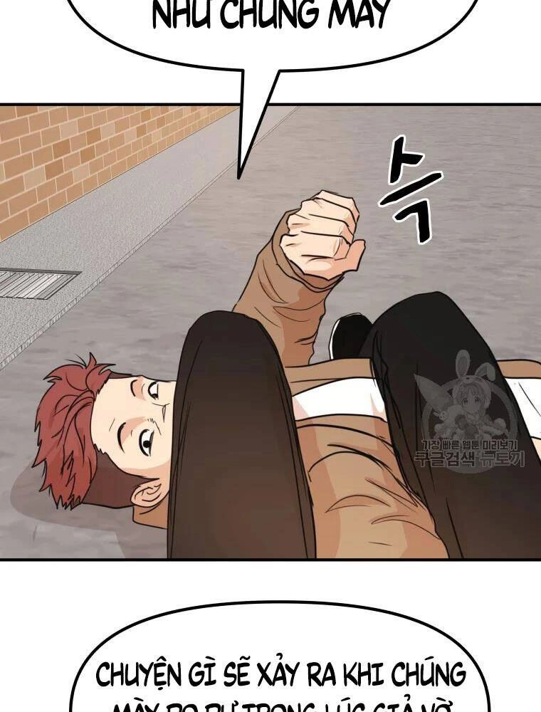 Bạn Trai Vệ Sĩ Chapter 55 - 51