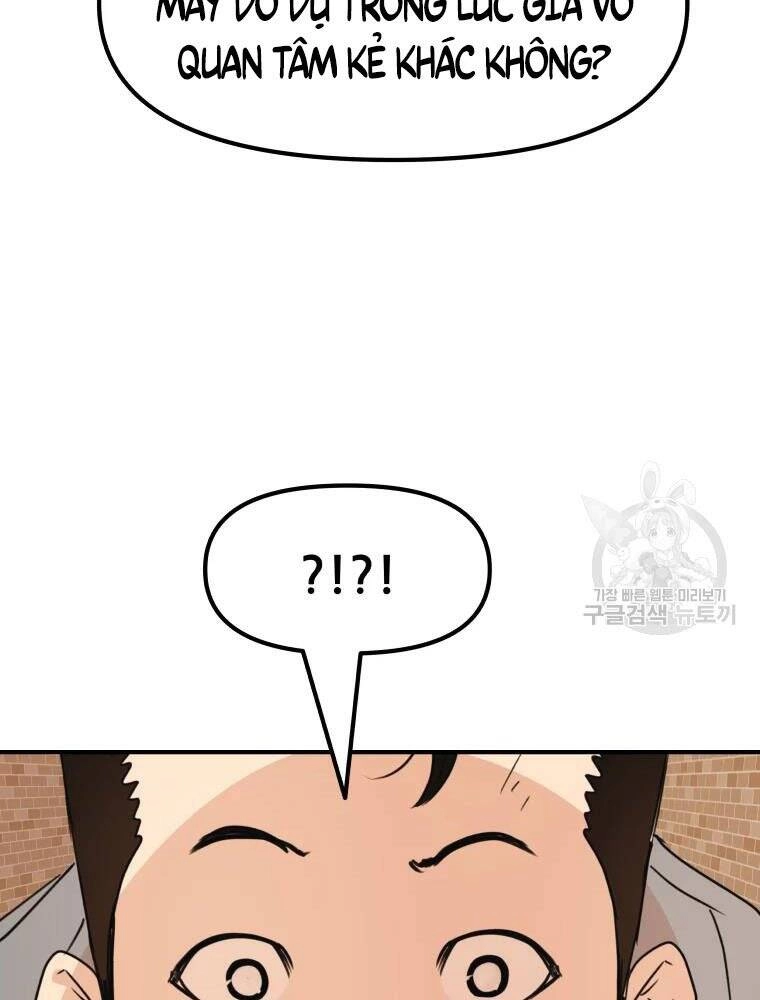 Bạn Trai Vệ Sĩ Chapter 55 - 52