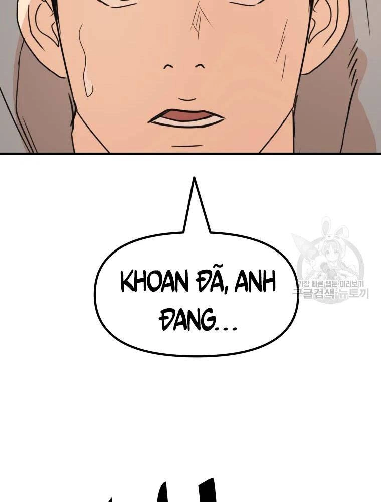 Bạn Trai Vệ Sĩ Chapter 55 - 53