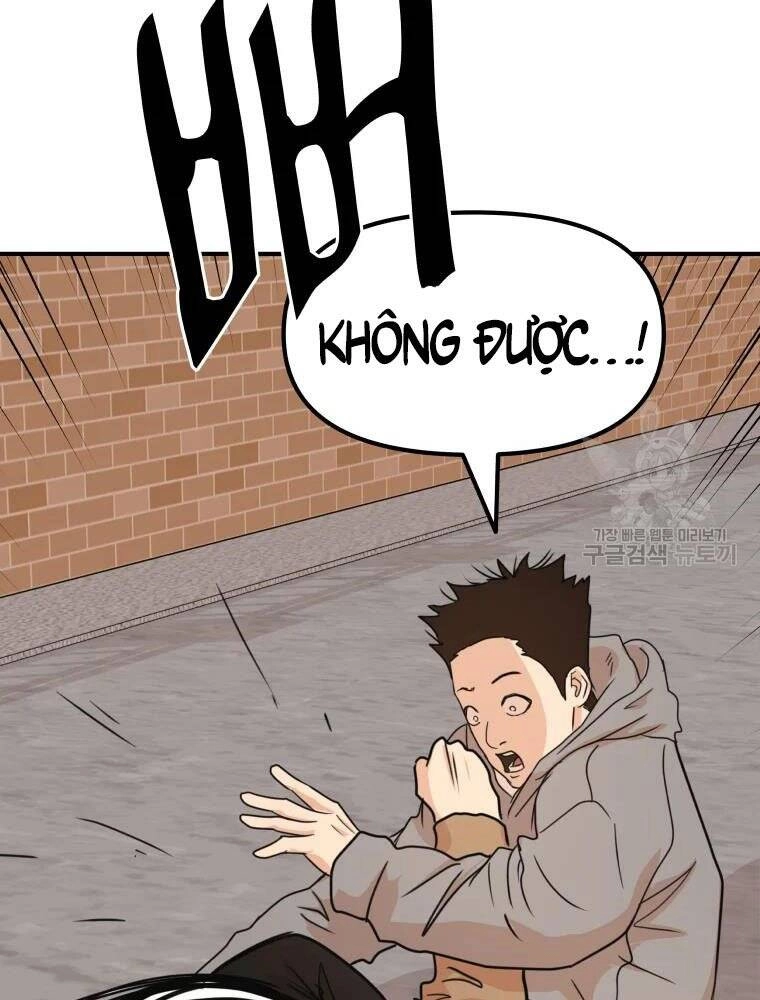 Bạn Trai Vệ Sĩ Chapter 55 - 54