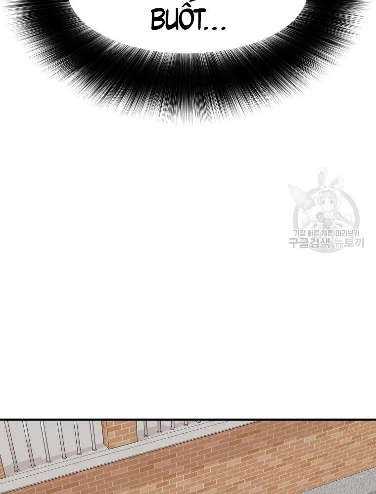 Bạn Trai Vệ Sĩ Chapter 55 - 58