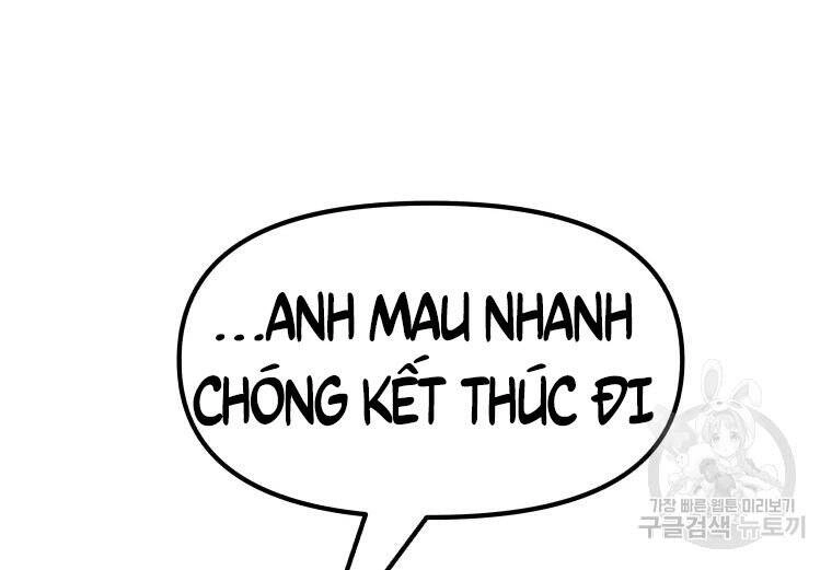 Bạn Trai Vệ Sĩ Chapter 55 - 60