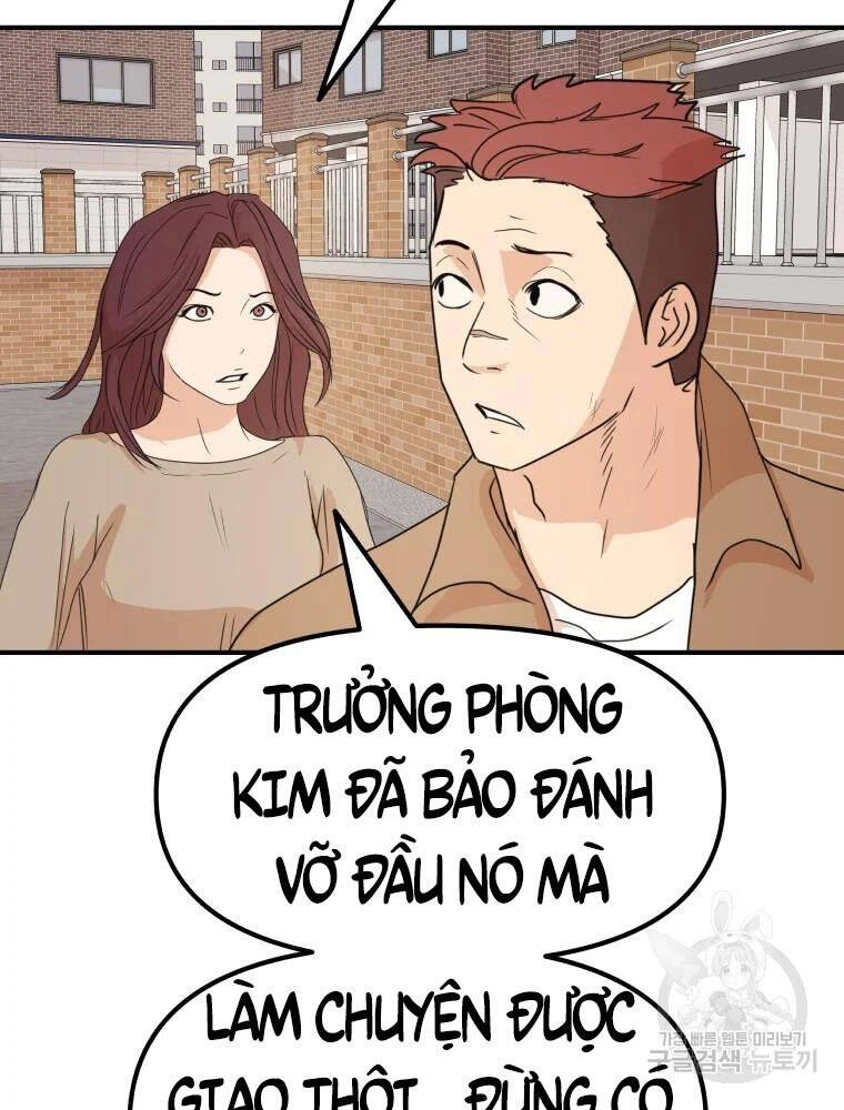 Bạn Trai Vệ Sĩ Chapter 55 - 61