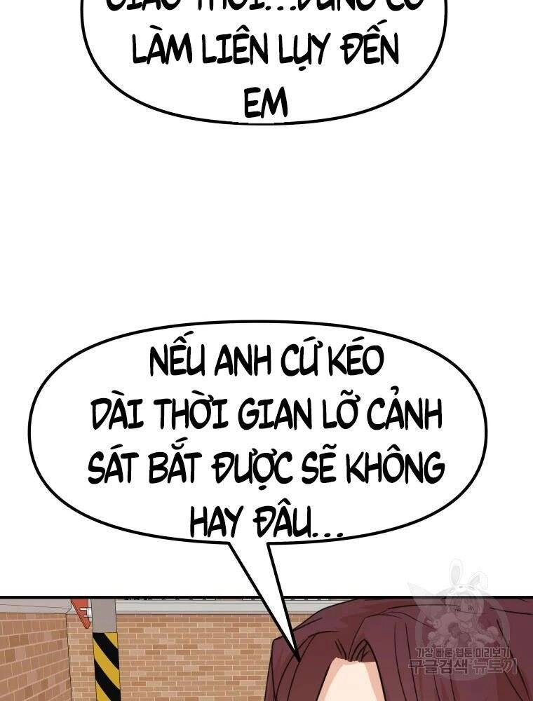 Bạn Trai Vệ Sĩ Chapter 55 - 62