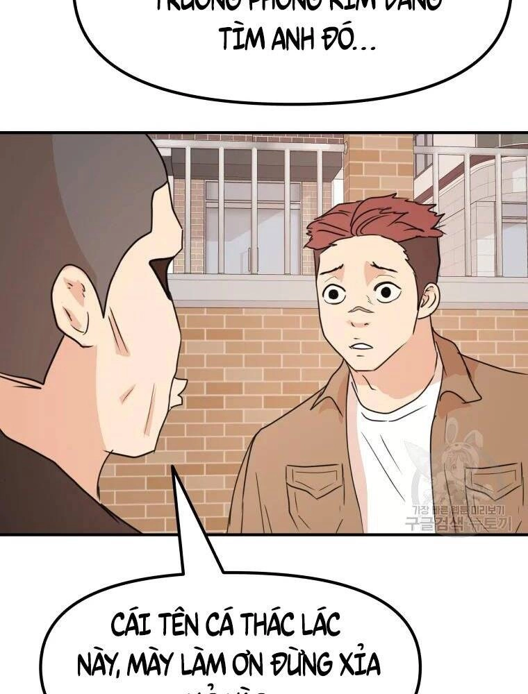 Bạn Trai Vệ Sĩ Chapter 55 - 74