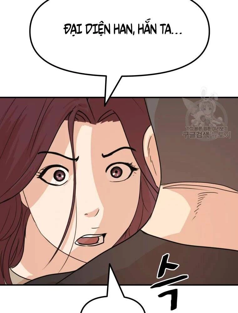 Bạn Trai Vệ Sĩ Chapter 55 - 78