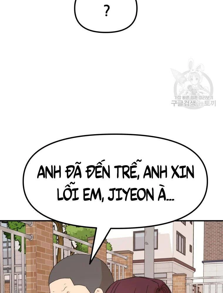 Bạn Trai Vệ Sĩ Chapter 55 - 79