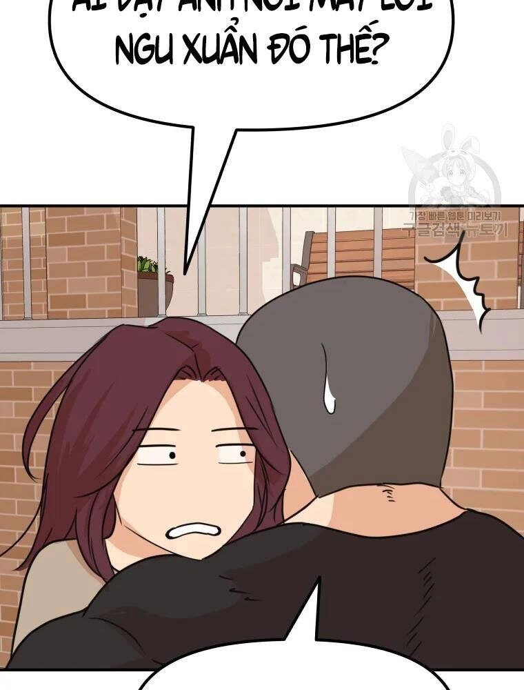 Bạn Trai Vệ Sĩ Chapter 55 - 83