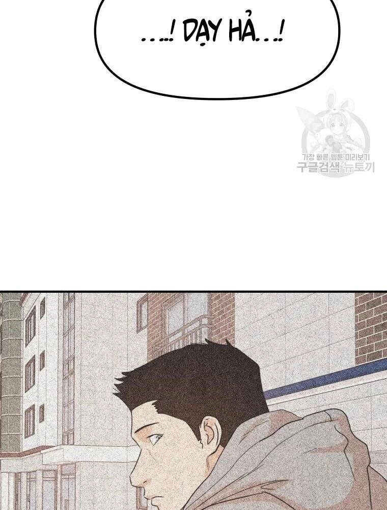 Bạn Trai Vệ Sĩ Chapter 55 - 84