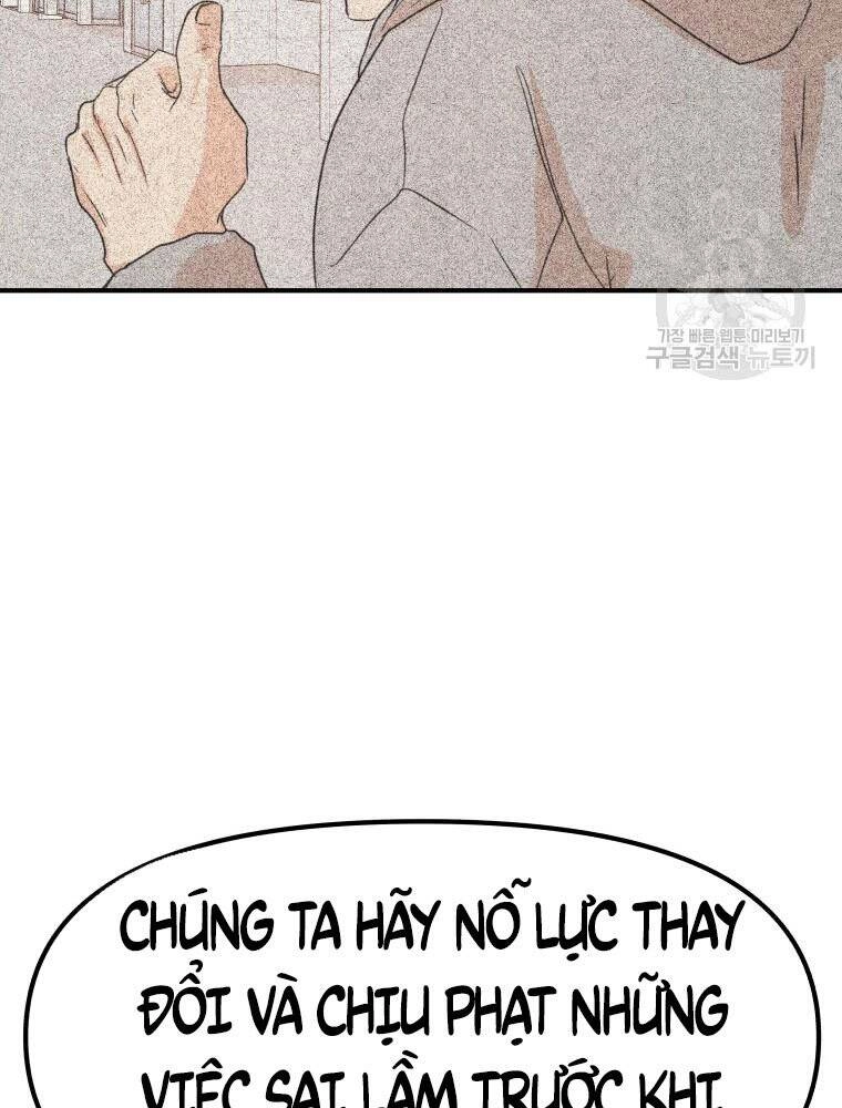 Bạn Trai Vệ Sĩ Chapter 55 - 85