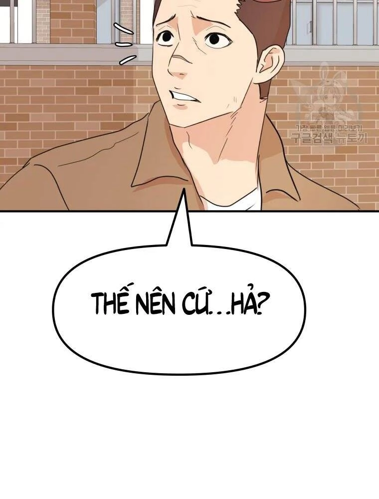 Bạn Trai Vệ Sĩ Chapter 55 - 88