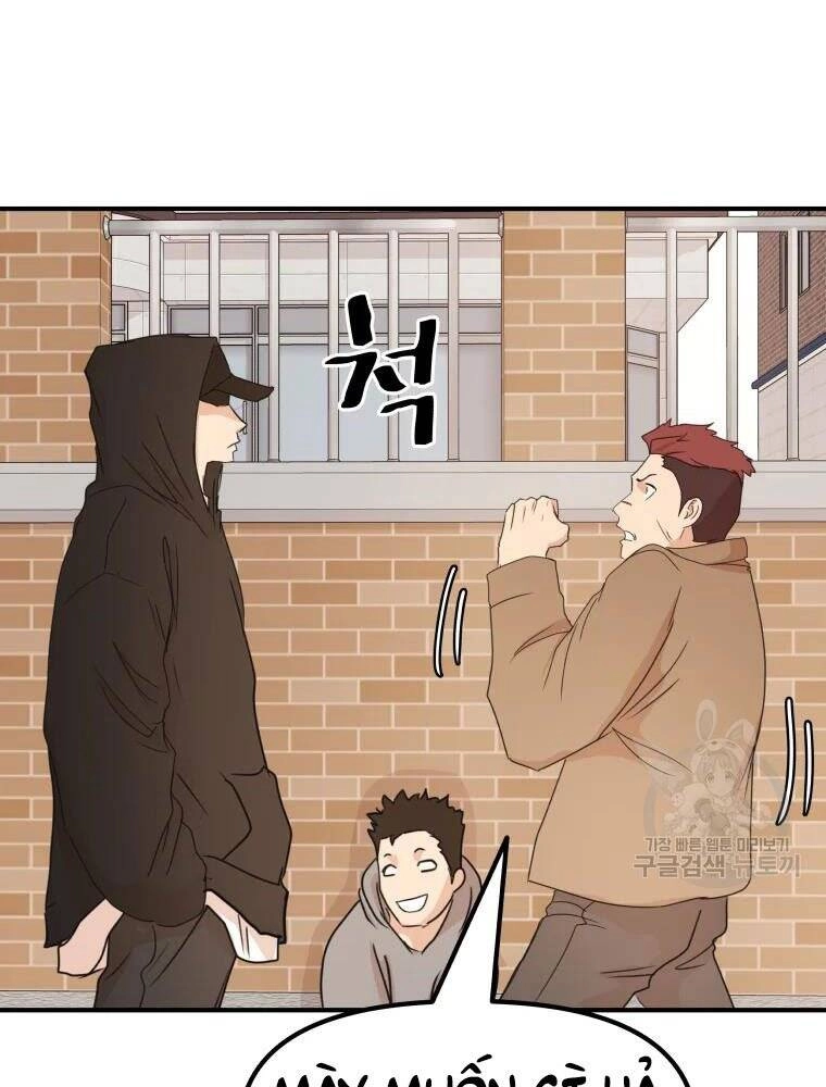 Bạn Trai Vệ Sĩ Chapter 55 - 94